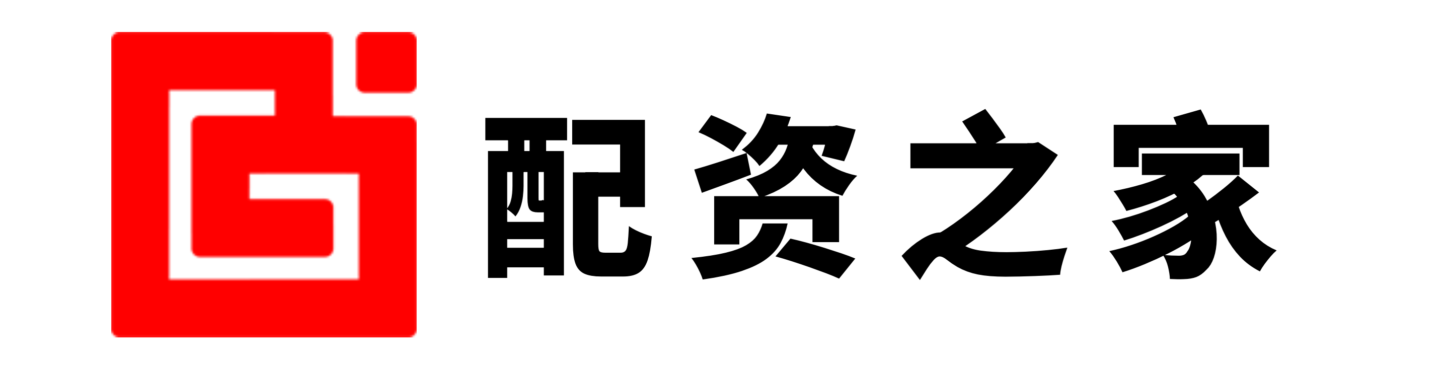 鼎泽配资